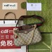 GUCCI グッチ オフィディアシリーズ スモール ハンドバッグ ショルダーバッグ メッセンジャーバッグ 735132